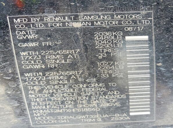 KNMAT2MTXHP618540 2017 NISSAN ROGUE Black VIN կոդի պիտակի տեսք