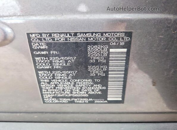 KNMAT2MTXJP582595 2018 NISSAN ROGUE Gray Widok naklejki z numerem VIN