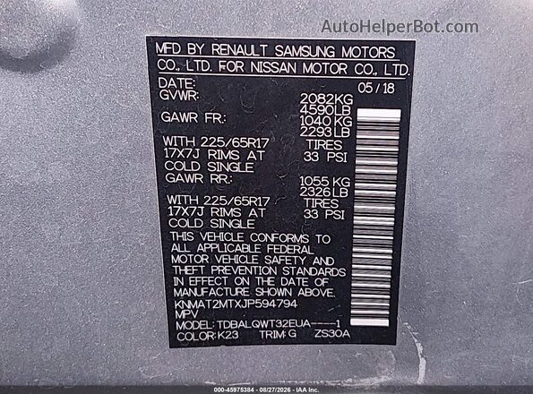 KNMAT2MTXJP594794 2018 NISSAN ROGUE Silver Widok komory silnika