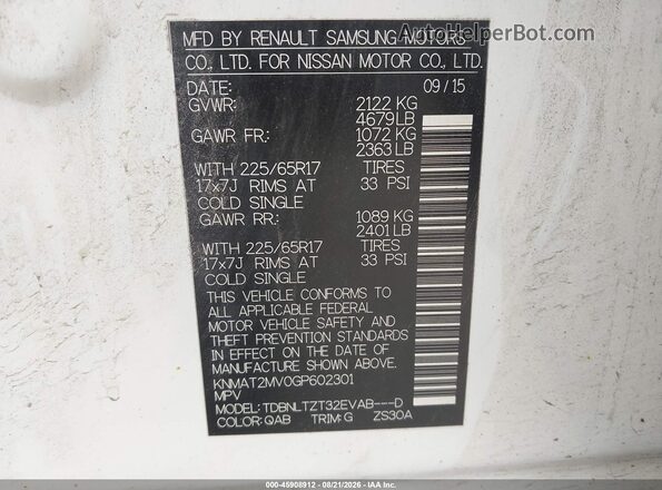 KNMAT2MV0GP602301 2016 NISSAN ROGUE White Engine compartment view