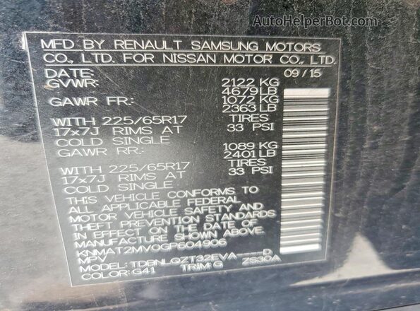 KNMAT2MV0GP604906 2016 NISSAN ROGUE Black Engine compartment view