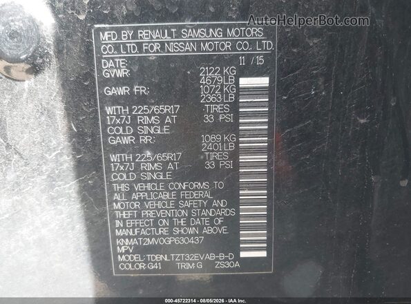KNMAT2MV0GP630437 2016 NISSAN ROGUE Black Engine compartment view