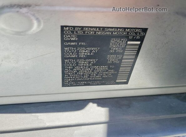KNMAT2MV0GP641566 2016 NISSAN ROGUE Silver Widok komory silnika