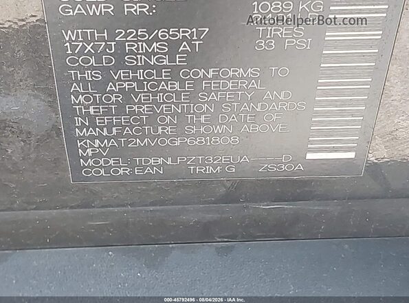 KNMAT2MV0GP681808 2016 NISSAN ROGUE Gray Vista del compartimento del motor