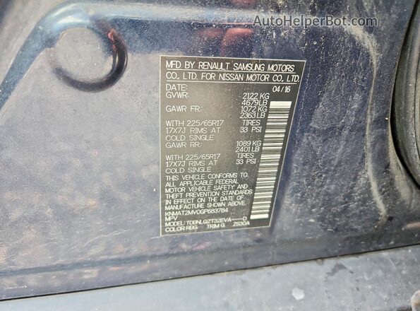 KNMAT2MV0GP683784 2016 NISSAN ROGUE Синий Вид наклейки с VIN-кодом