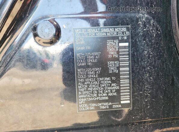 KNMAT2MV0HP528816 2017 NISSAN ROGUE Black Widok naklejki z numerem VIN