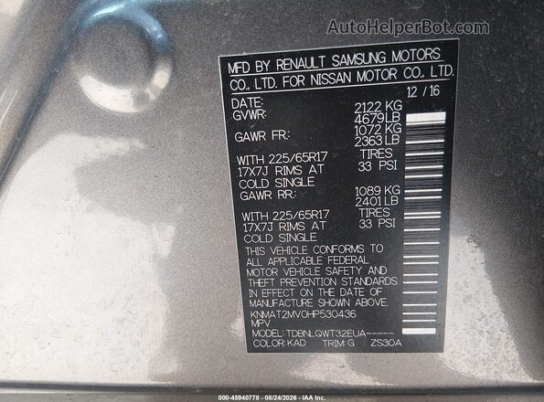 KNMAT2MV0HP530436 2017 NISSAN ROGUE Gray Engine compartment view