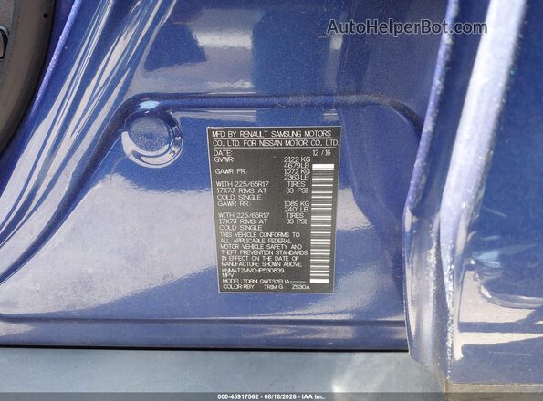 KNMAT2MV0HP530839 2017 NISSAN ROGUE Blue Engine compartment view