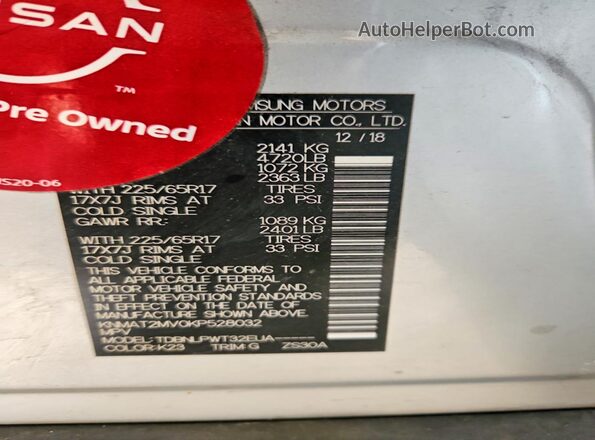 KNMAT2MV0KP528032 2019 NISSAN ROGUE Серебряный Панорамный вид салона 360°