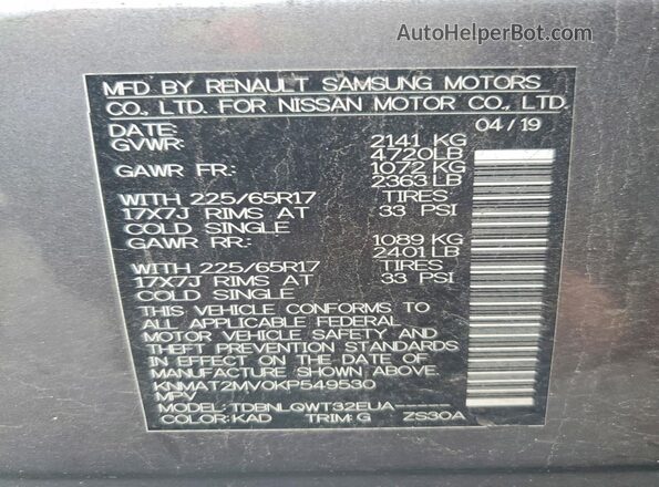 KNMAT2MV0KP549530 2019 NISSAN ROGUE Gray სალონის 360-გრადუსიანი ხედი