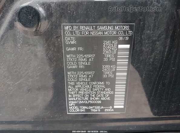 KNMAT2MV0LP500099 2020 NISSAN ROGUE Black Widok komory silnika