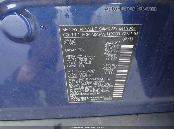 KNMAT2MV0LP512270 2020 NISSAN ROGUE Синий Вид подкапотного пространства