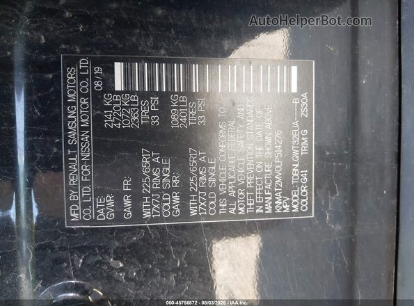 KNMAT2MV0LP514276 2020 NISSAN ROGUE Black ძრავის განყოფილების ხედი