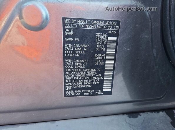 KNMAT2MV1GP612397 2016 NISSAN ROGUE Серый Вид подкапотного пространства