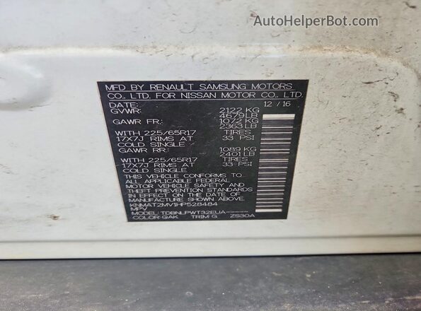 KNMAT2MV1HP528484 2017 NISSAN ROGUE Белый Вид наклейки с VIN-кодом