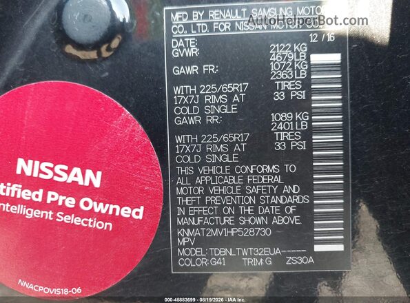 KNMAT2MV1HP528730 2017 NISSAN ROGUE Black Engine compartment view