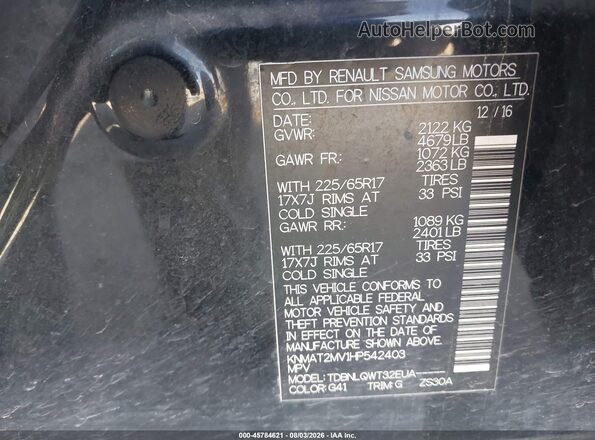 KNMAT2MV1HP542403 2017 NISSAN ROGUE Black Շարժիչի բաժամունքի տեսք