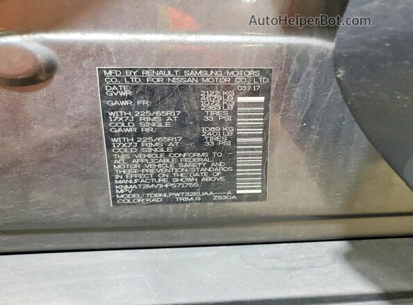 KNMAT2MV1HP571755 2017 NISSAN ROGUE Gray სალონის 360-გრადუსიანი ხედი
