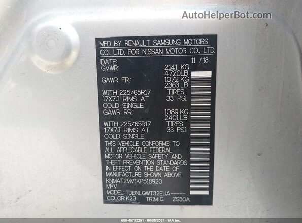 KNMAT2MV1KP518920 2019 NISSAN ROGUE Серебряный Вид подкапотного пространства