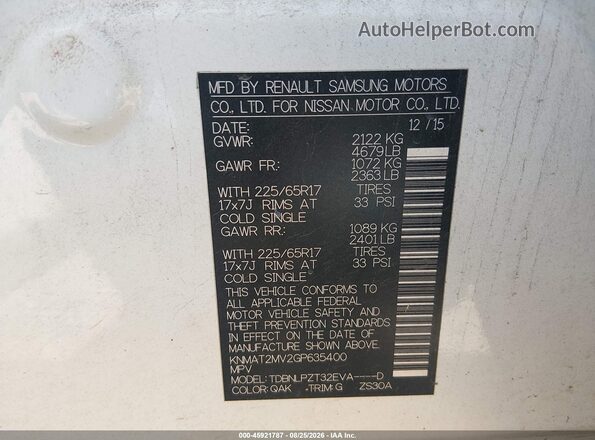 KNMAT2MV2GP635400 2016 NISSAN ROGUE Белый Вид подкапотного пространства