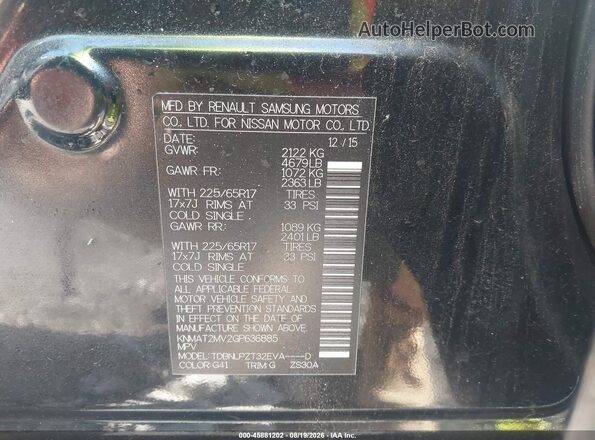 KNMAT2MV2GP636885 2016 NISSAN ROGUE Черный Вид подкапотного пространства