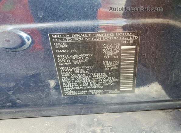KNMAT2MV2GP691790 2016 NISSAN ROGUE Серый Вид подкапотного пространства