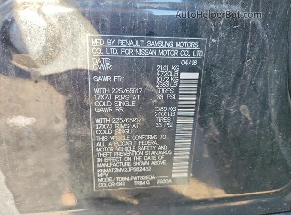KNMAT2MV2JP582432 2018 NISSAN ROGUE Black Շարժիչի բաժամունքի տեսք