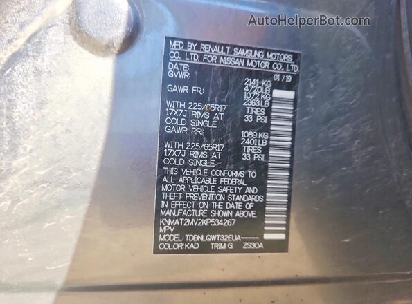 KNMAT2MV2KP534267 2019 NISSAN ROGUE Gray Շարժիչի բաժամունքի տեսք