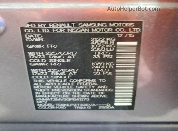 KNMAT2MV3GP641173 2016 NISSAN ROGUE Gray Вид наклейки з VIN-кодом