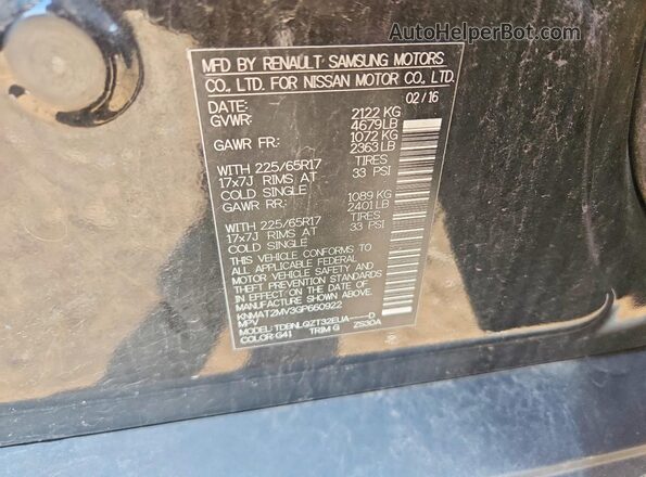 KNMAT2MV3GP660922 2016 NISSAN ROGUE Black Вид підкапотного простору