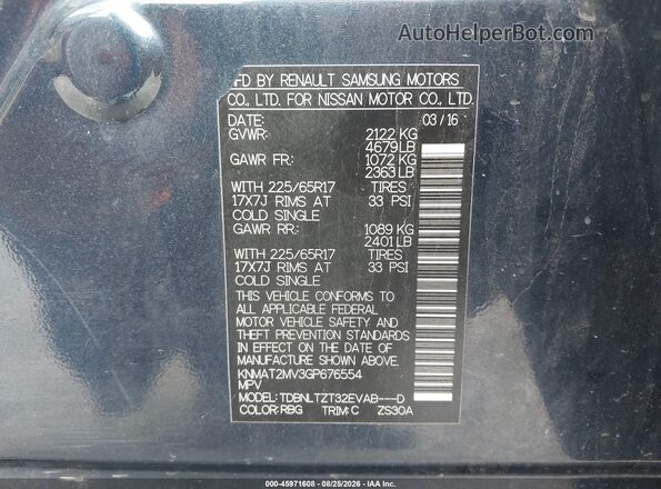 KNMAT2MV3GP676554 2016 NISSAN ROGUE Blue Vista del compartimento del motor