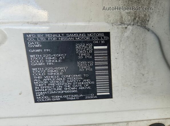 KNMAT2MV3GP681981 2016 NISSAN ROGUE White სალონის 360-გრადუსიანი ხედი