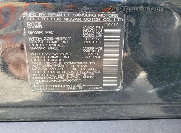 KNMAT2MV3HP560613 2017 NISSAN ROGUE Black VIN sticker view