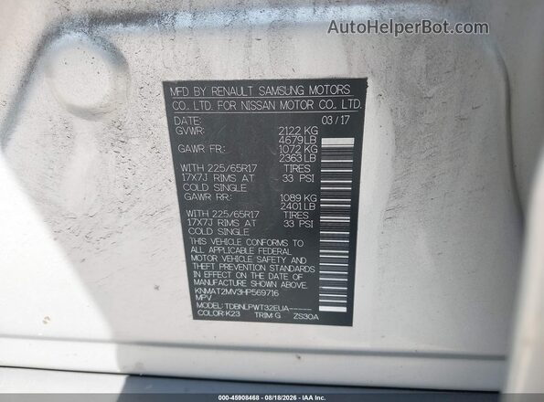 KNMAT2MV3HP569716 2017 NISSAN ROGUE Серебряный Вид подкапотного пространства