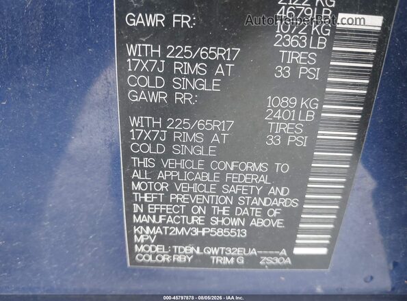 KNMAT2MV3HP585513 2017 NISSAN ROGUE Blue Vista del compartimento del motor