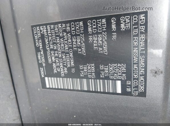 KNMAT2MV3JP553280 2018 NISSAN ROGUE Gray Engine compartment view