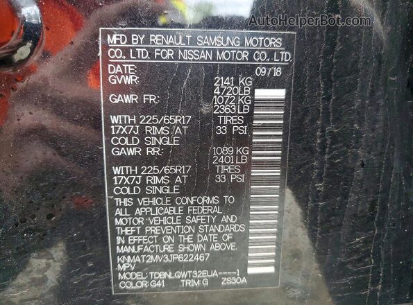 KNMAT2MV3JP622467 2018 NISSAN ROGUE Black Widok wnętrza 360 stopni