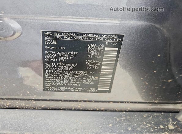 KNMAT2MV3LP531816 2020 NISSAN ROGUE Gray სალონის 360-გრადუსიანი ხედი