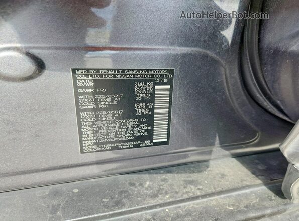 KNMAT2MV3LP535249 2020 NISSAN ROGUE Gray Շարժիչի բաժամունքի տեսք