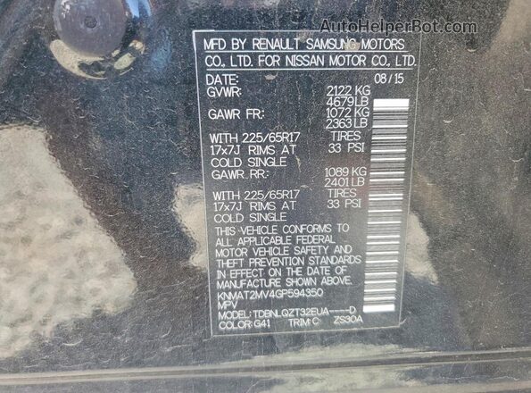 KNMAT2MV4GP594350 2016 NISSAN ROGUE Black 360 interior view