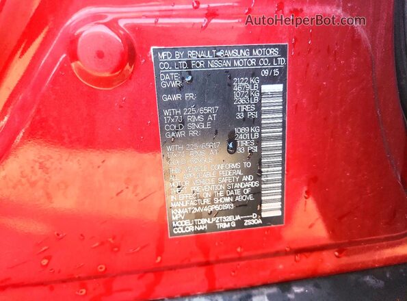 KNMAT2MV4GP601913 2016 NISSAN ROGUE Красный Вид наклейки с VIN-кодом