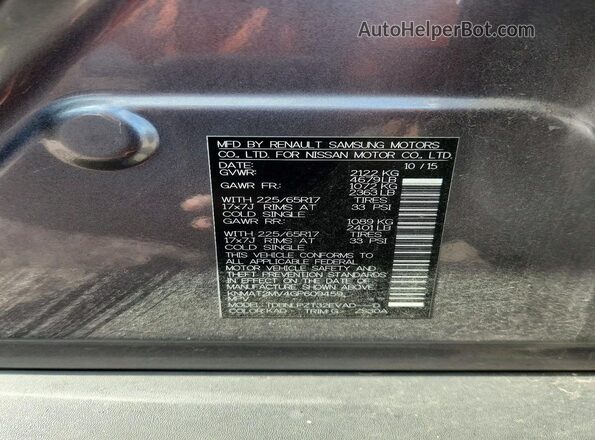 KNMAT2MV4GP609459 2016 NISSAN ROGUE Gray ძრავის განყოფილების ხედი