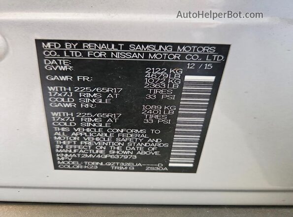 KNMAT2MV4GP637973 2016 NISSAN ROGUE Серебряный Вид наклейки с VIN-кодом