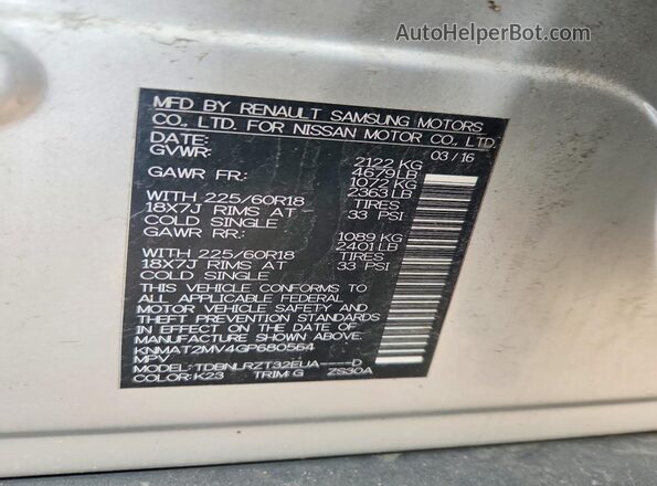 KNMAT2MV4GP680564 2016 NISSAN ROGUE Silver ძრავის განყოფილების ხედი