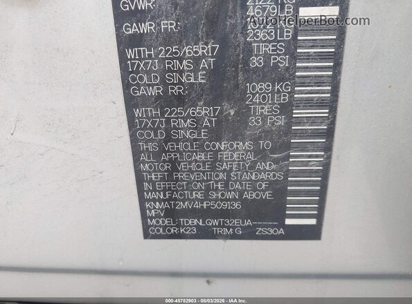 KNMAT2MV4HP509136 2017 NISSAN ROGUE Silver Engine compartment view