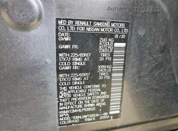 KNMAT2MV4LP539021 2020 NISSAN ROGUE Серый Вид наклейки с VIN-кодом