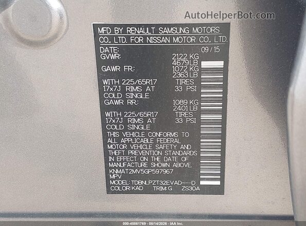 KNMAT2MV5GP597967 2016 NISSAN ROGUE Gray Engine compartment view