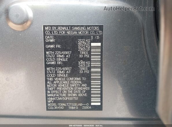 KNMAT2MV5GP618753 2016 NISSAN ROGUE Серый Вид подкапотного пространства