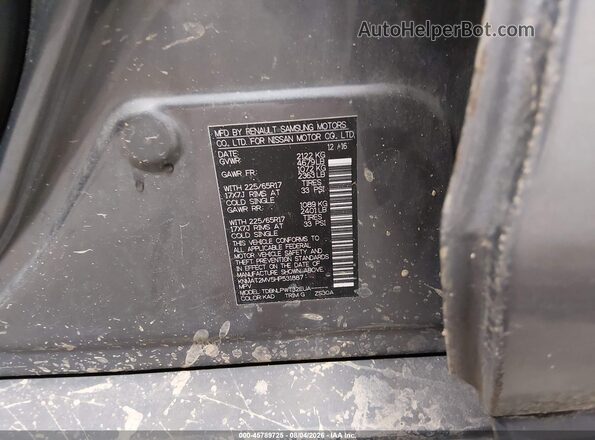 KNMAT2MV5HP531887 2017 NISSAN ROGUE Gray Engine compartment view