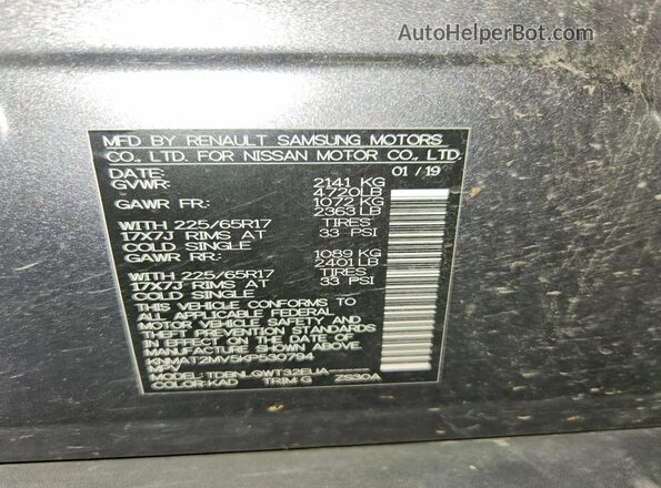 KNMAT2MV5KP530794 2019 NISSAN ROGUE Silver Widok naklejki z numerem VIN